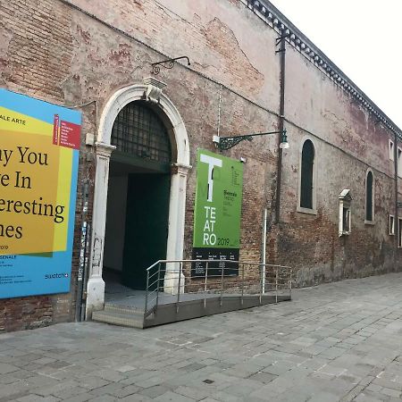 Arsenale Venice For Insider المظهر الخارجي الصورة